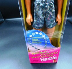 ken sparkle beach b